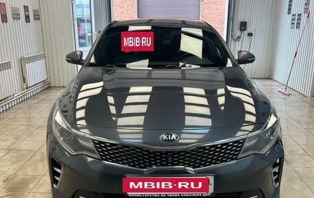 KIA Optima IV, 2016 год, 1 850 000 рублей, 2 фотография