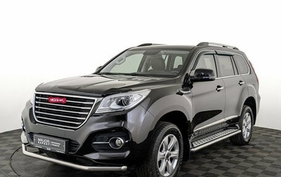 Haval H9 I рестайлинг, 2021 год, 2 869 000 рублей, 1 фотография