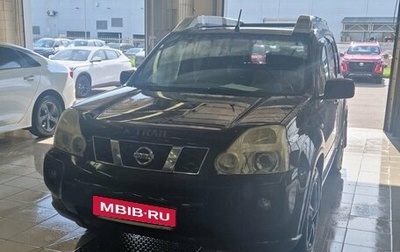 Nissan X-Trail, 2008 год, 899 000 рублей, 1 фотография