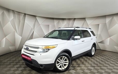 Ford Explorer VI, 2014 год, 1 269 000 рублей, 1 фотография