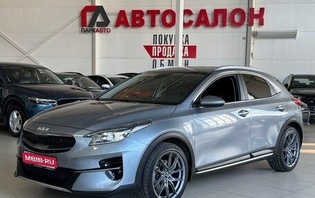 KIA XCeed I, 2021 год, 1 950 000 рублей, 1 фотография