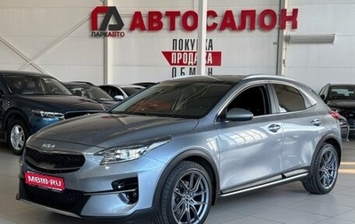 KIA XCeed I, 2021 год, 1 950 000 рублей, 1 фотография