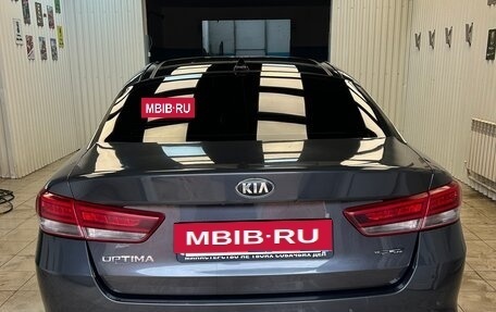 KIA Optima IV, 2016 год, 1 850 000 рублей, 5 фотография