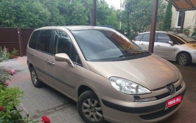 Peugeot 807 I, 2003 год, 450 000 рублей, 1 фотография