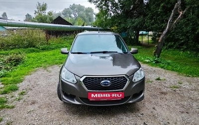 Datsun on-DO I рестайлинг, 2017 год, 400 000 рублей, 1 фотография