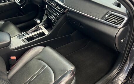 KIA Optima IV, 2016 год, 1 850 000 рублей, 15 фотография