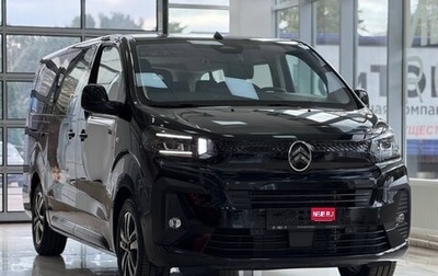 Citroen SpaceTourer I, 2025 год, 5 500 000 рублей, 1 фотография