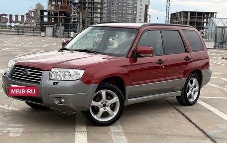Subaru Forester, 2006 год, 649 000 рублей, 2 фотография