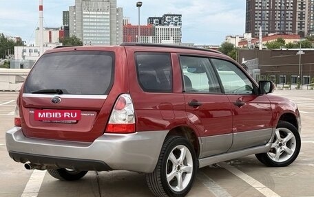 Subaru Forester, 2006 год, 649 000 рублей, 4 фотография
