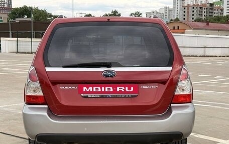 Subaru Forester, 2006 год, 649 000 рублей, 3 фотография