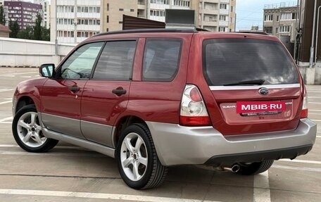 Subaru Forester, 2006 год, 649 000 рублей, 5 фотография