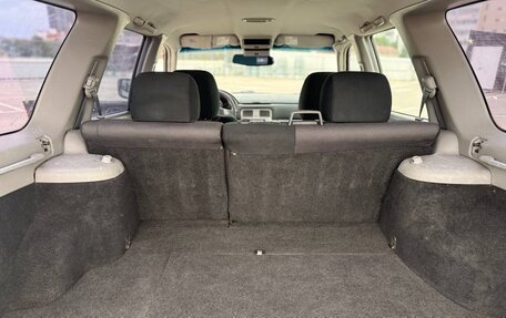 Subaru Forester, 2006 год, 649 000 рублей, 16 фотография