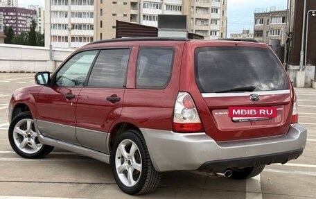 Subaru Forester, 2006 год, 649 000 рублей, 6 фотография