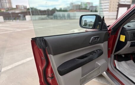 Subaru Forester, 2006 год, 649 000 рублей, 15 фотография