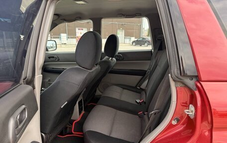 Subaru Forester, 2006 год, 649 000 рублей, 13 фотография