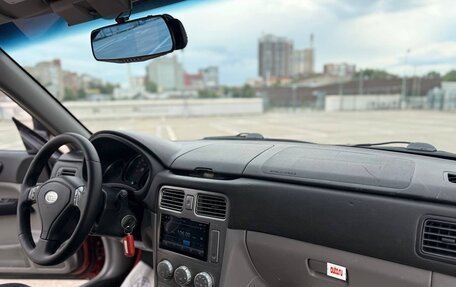 Subaru Forester, 2006 год, 649 000 рублей, 17 фотография