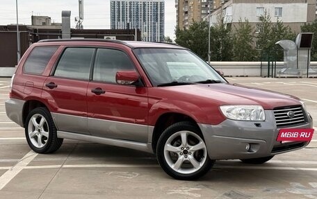 Subaru Forester, 2006 год, 649 000 рублей, 8 фотография