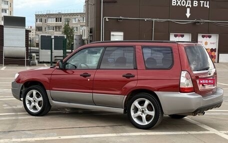 Subaru Forester, 2006 год, 649 000 рублей, 12 фотография