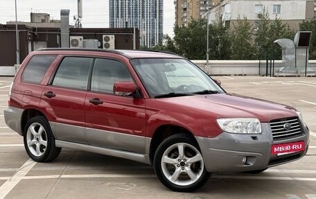 Subaru Forester, 2006 год, 649 000 рублей, 7 фотография