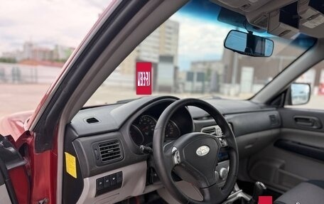 Subaru Forester, 2006 год, 649 000 рублей, 14 фотография