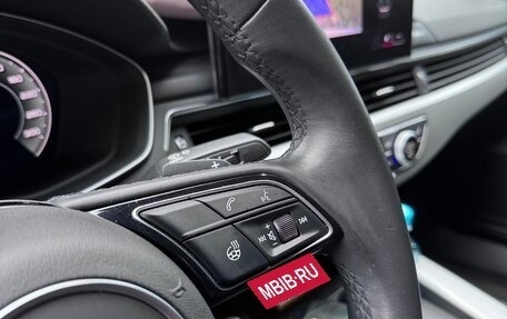 Audi A4, 2022 год, 3 450 000 рублей, 12 фотография