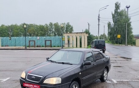 Chery Amulet (A15) I, 2007 год, 65 000 рублей, 2 фотография