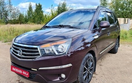SsangYong Korando III, 2013 год, 1 560 000 рублей, 20 фотография