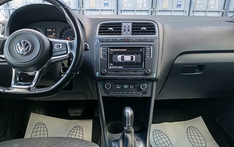 Volkswagen Polo VI (EU Market), 2019 год, 1 149 450 рублей, 14 фотография