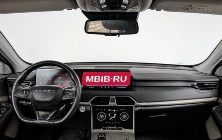CheryExeed TXL, 2022 год, 2 150 000 рублей, 14 фотография