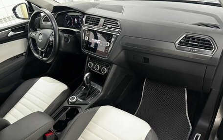 Volkswagen Tiguan II, 2018 год, 2 639 000 рублей, 11 фотография