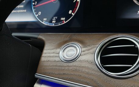 Mercedes-Benz E-Класс, 2019 год, 3 550 000 рублей, 18 фотография