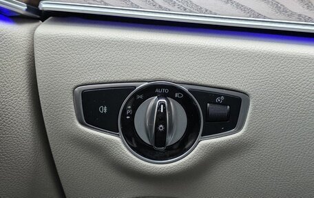 Mercedes-Benz E-Класс, 2019 год, 3 550 000 рублей, 17 фотография