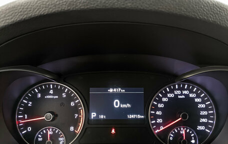 KIA Optima IV, 2019 год, 2 100 000 рублей, 16 фотография