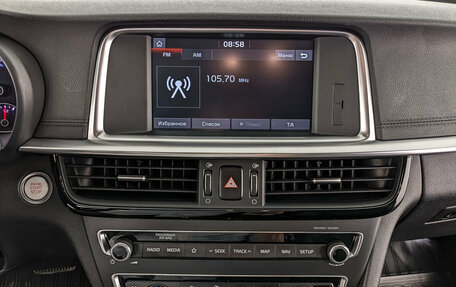 KIA Optima IV, 2019 год, 2 100 000 рублей, 17 фотография