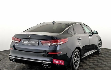 KIA Optima IV, 2019 год, 2 100 000 рублей, 5 фотография