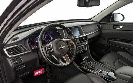 KIA Optima IV, 2019 год, 2 100 000 рублей, 15 фотография