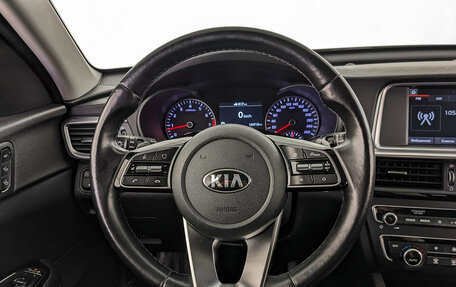 KIA Optima IV, 2019 год, 2 100 000 рублей, 21 фотография