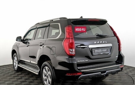 Haval H9 I рестайлинг, 2021 год, 2 869 000 рублей, 7 фотография