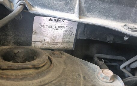 Nissan X-Trail, 2008 год, 899 000 рублей, 5 фотография