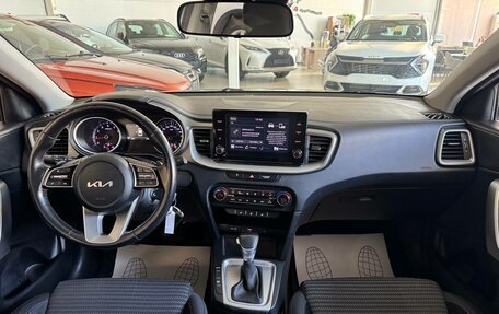 KIA XCeed I, 2021 год, 1 950 000 рублей, 12 фотография