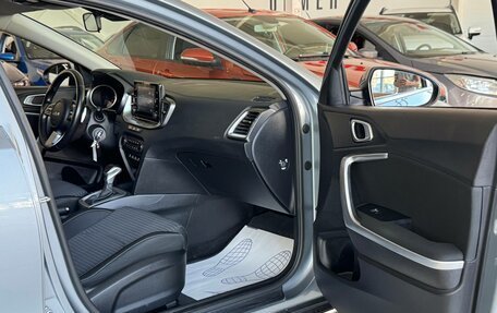 KIA XCeed I, 2021 год, 1 950 000 рублей, 20 фотография