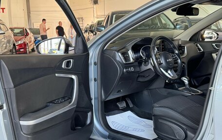 KIA XCeed I, 2021 год, 1 950 000 рублей, 16 фотография