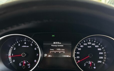 KIA XCeed I, 2021 год, 1 950 000 рублей, 15 фотография
