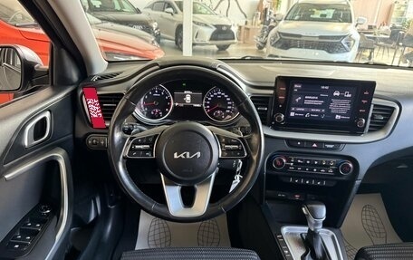 KIA XCeed I, 2021 год, 1 950 000 рублей, 11 фотография