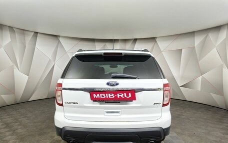 Ford Explorer VI, 2014 год, 1 269 000 рублей, 8 фотография