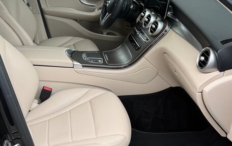 Mercedes-Benz GLC, 2021 год, 4 800 000 рублей, 7 фотография