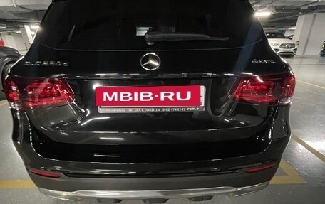 Mercedes-Benz GLC, 2021 год, 4 800 000 рублей, 14 фотография