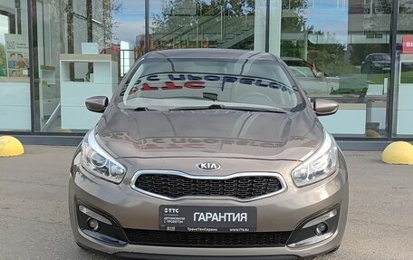 KIA cee'd III, 2017 год, 1 469 000 рублей, 2 фотография