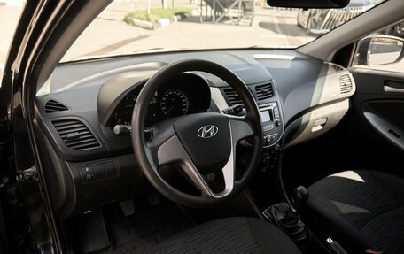 Hyundai Solaris II рестайлинг, 2014 год, 858 900 рублей, 5 фотография