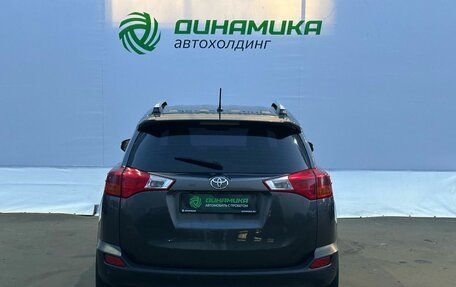 Toyota RAV4, 2014 год, 1 850 000 рублей, 6 фотография